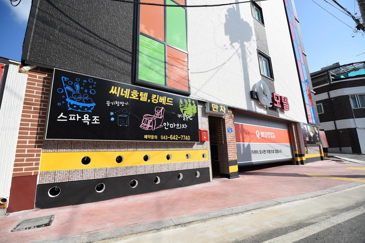 Jecheon Q Motel Exterior photo